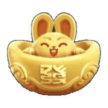 Símbolo: lingote dourado (yuanbao)